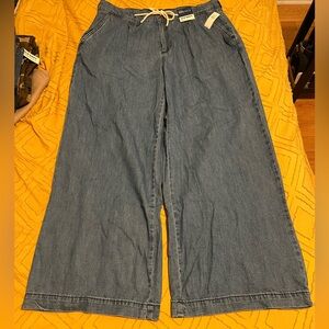 🆕Old Navy Blue Drapey Wide Leg Jeans